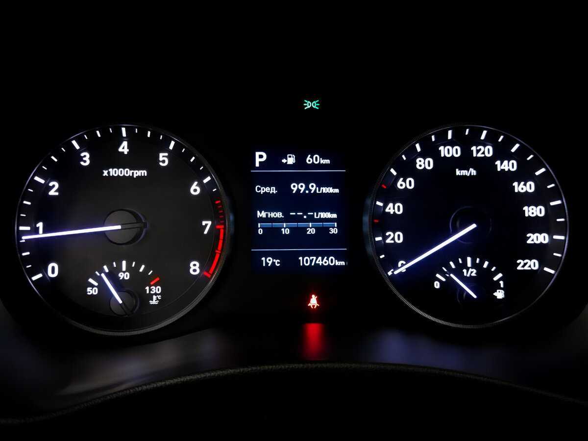 Хендай Солярис б/у, 2017, Автоматическая. Фото: #12