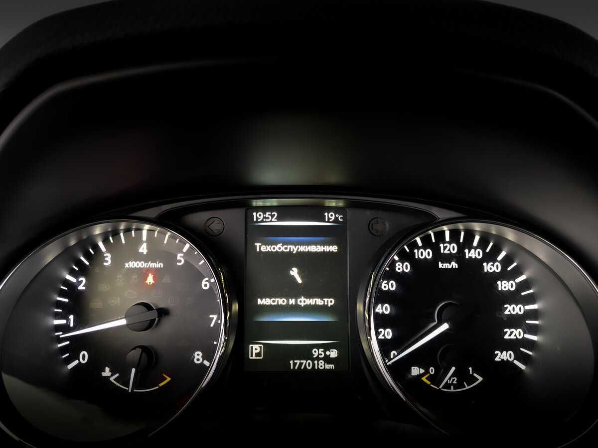 Ниссан Кашкай б/у, 2016, Вариатор. Фото: #12