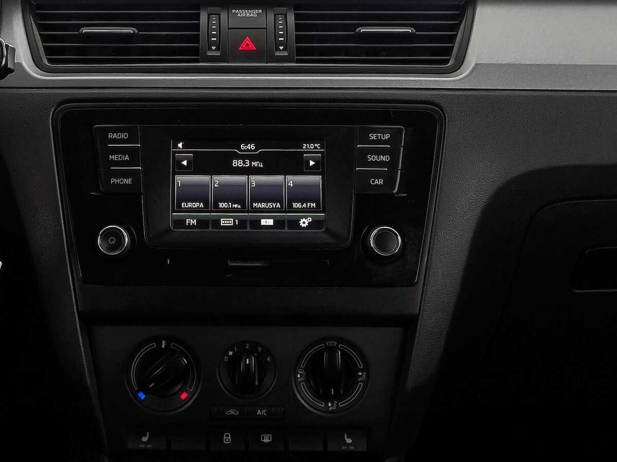 Шкода Рапид б/у, 2017, Механическая. Фото: #16