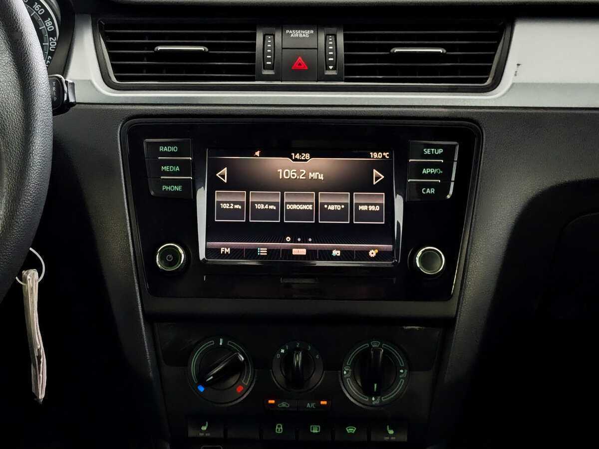 Шкода Рапид б/у, 2019, Механическая. Фото: #14