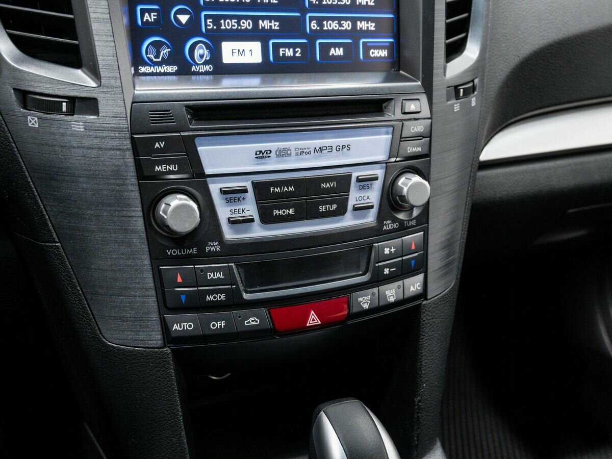 Субару Аутбэк б/у, 2012, Вариатор. Фото: #19