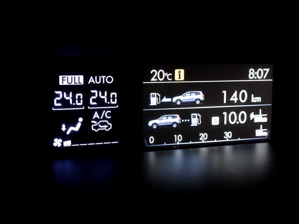 Субару Форестер б/у, 2015, Вариатор. Фото: #25