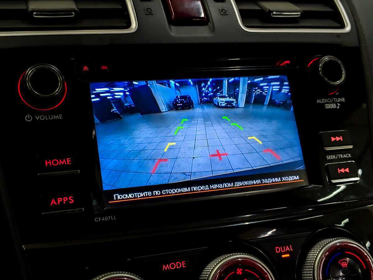 Субару Форестер б/у, 2015, Вариатор. Фото: #26