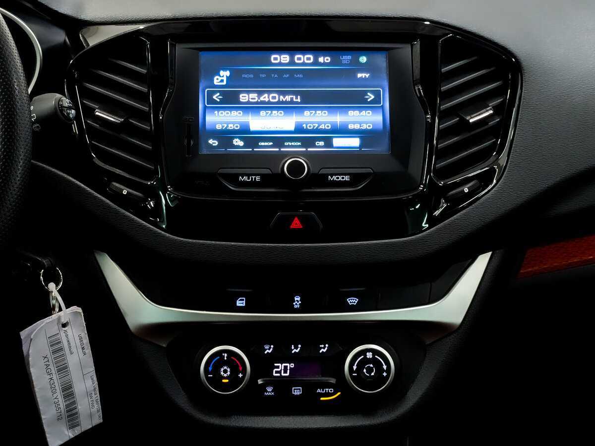 Лада (ВАЗ) Веста б/у, 2019, Роботизированная. Фото: #14