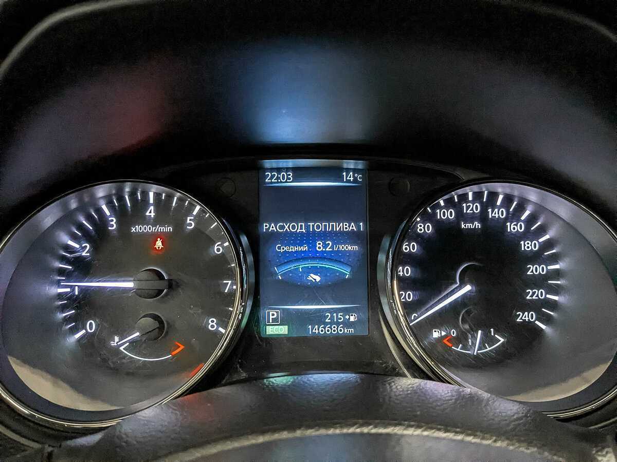 Ниссан Кашкай б/у, 2014, Вариатор. Фото: #15