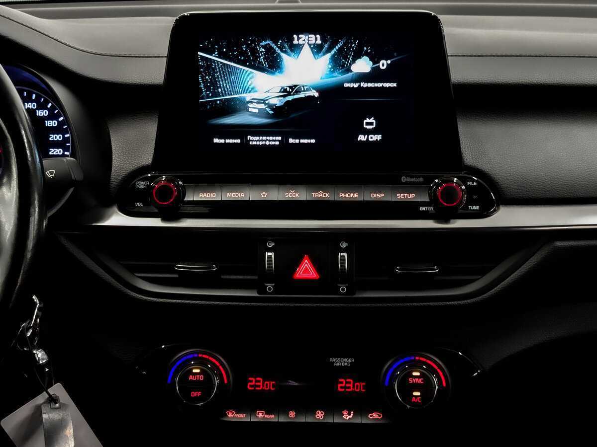 Киа Церато б/у, 2019, Автоматическая. Фото: #14