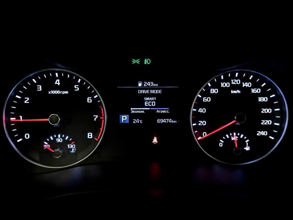 Киа Церато б/у, 2020, Автоматическая. Фото: #12