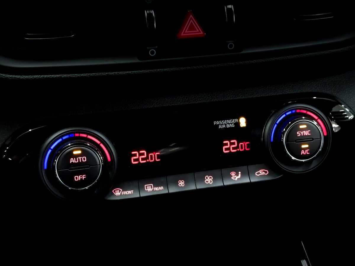 Киа Церато б/у, 2020, Автоматическая. Фото: #22