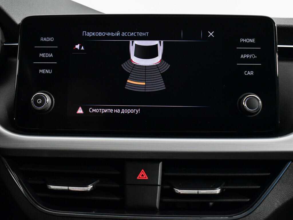 Шкода Рапид б/у, 2020, Автоматическая. Фото: #16