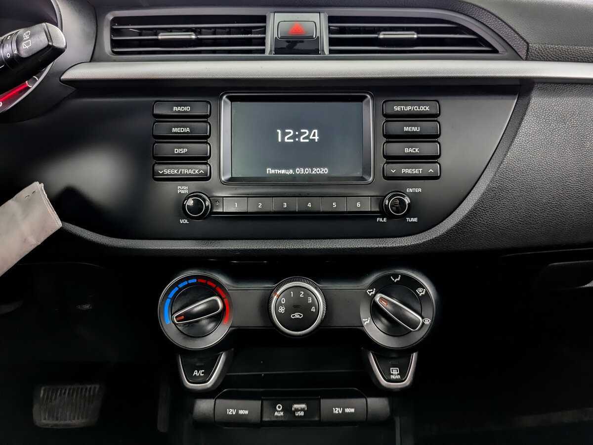 Киа Рио б/у, 2019, Автоматическая. Фото: #14