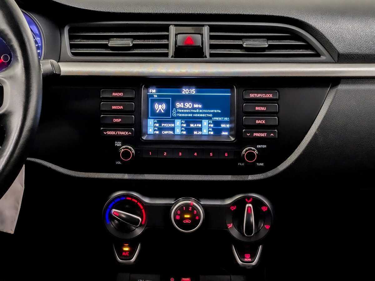 Киа Рио б/у, 2020, Автоматическая. Фото: #14