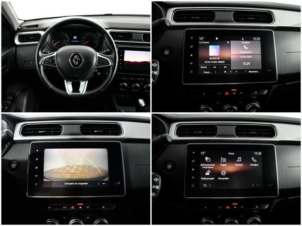 Рено Аркана б/у, 2021, Вариатор. Фото: #12