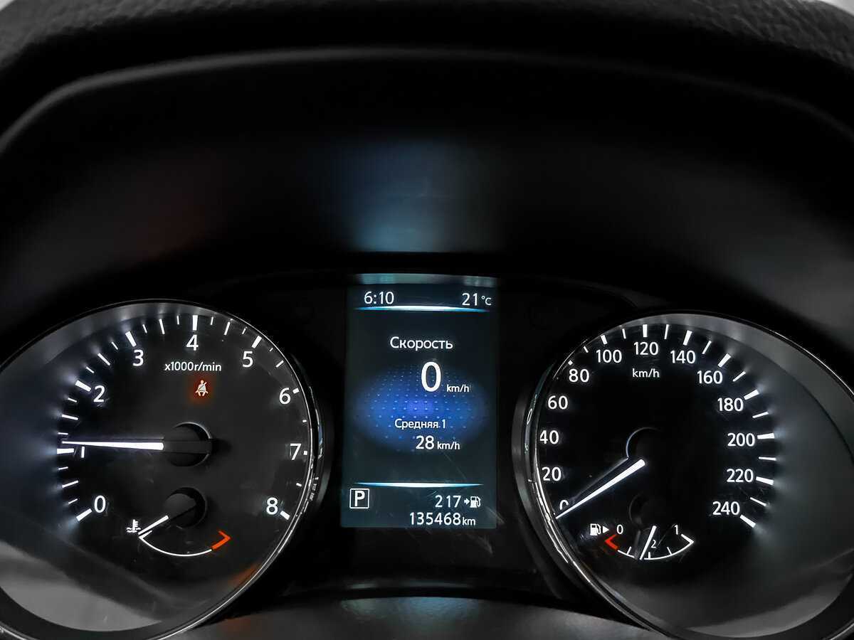 Ниссан Кашкай б/у, 2014, Вариатор. Фото: #13