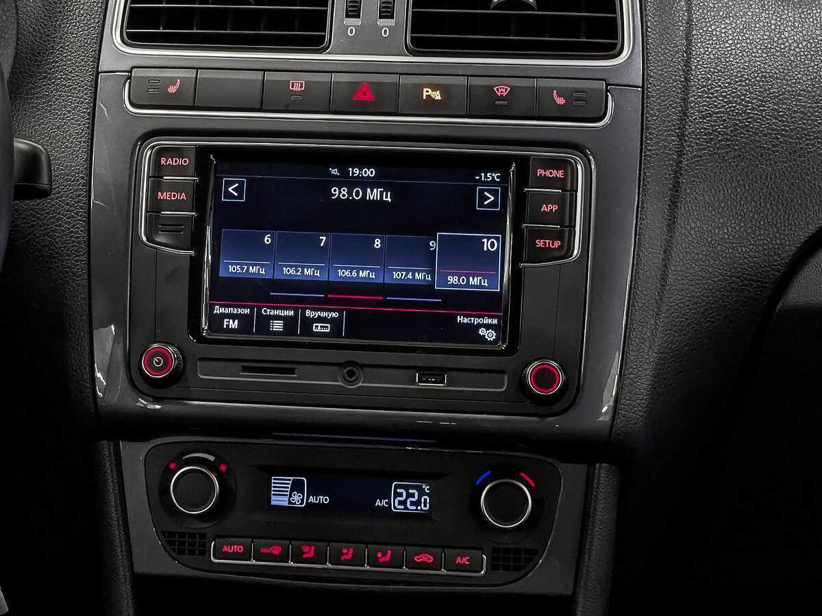 Фольксваген Поло б/у, 2018, Механическая. Фото: #16