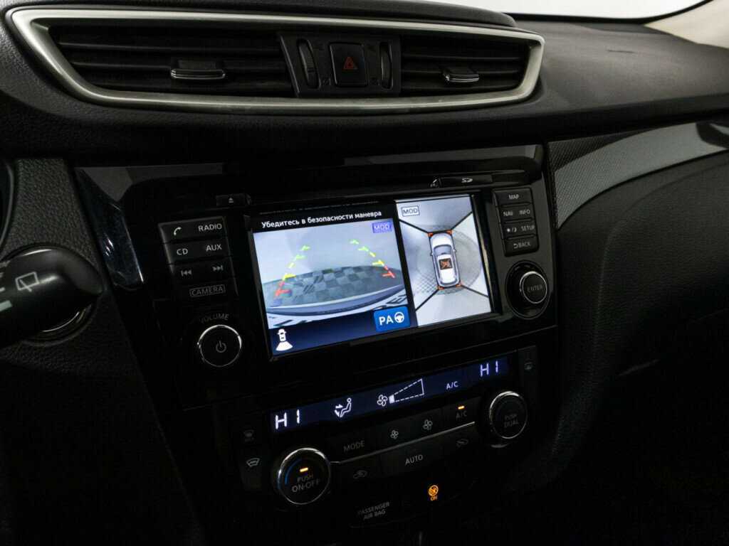 Ниссан Икс-Трейл б/у, 2018, Механическая. Фото: #15