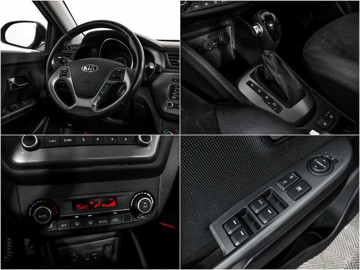 Киа Рио б/у, 2017, Автоматическая. Фото: #13