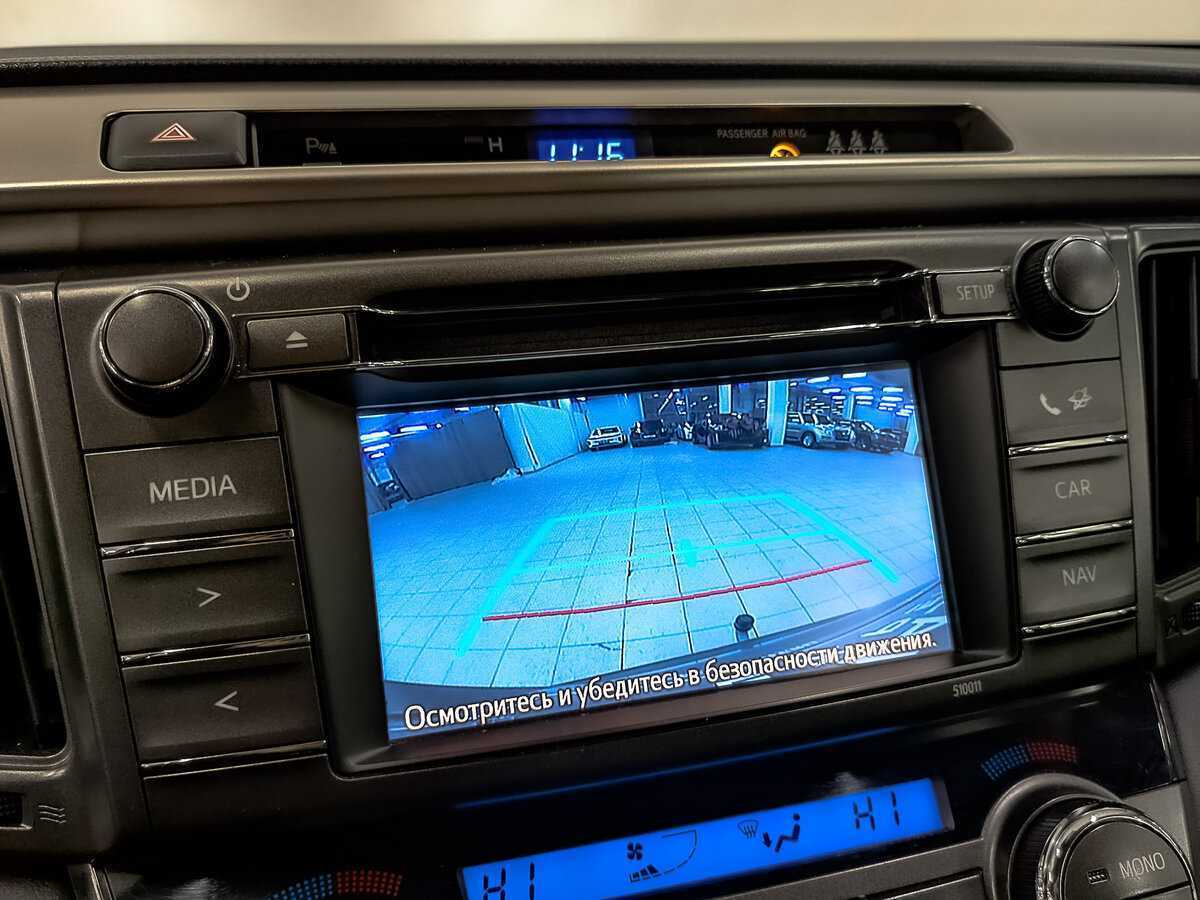 Тойота Рав4 б/у, 2014, Вариатор. Фото: #24