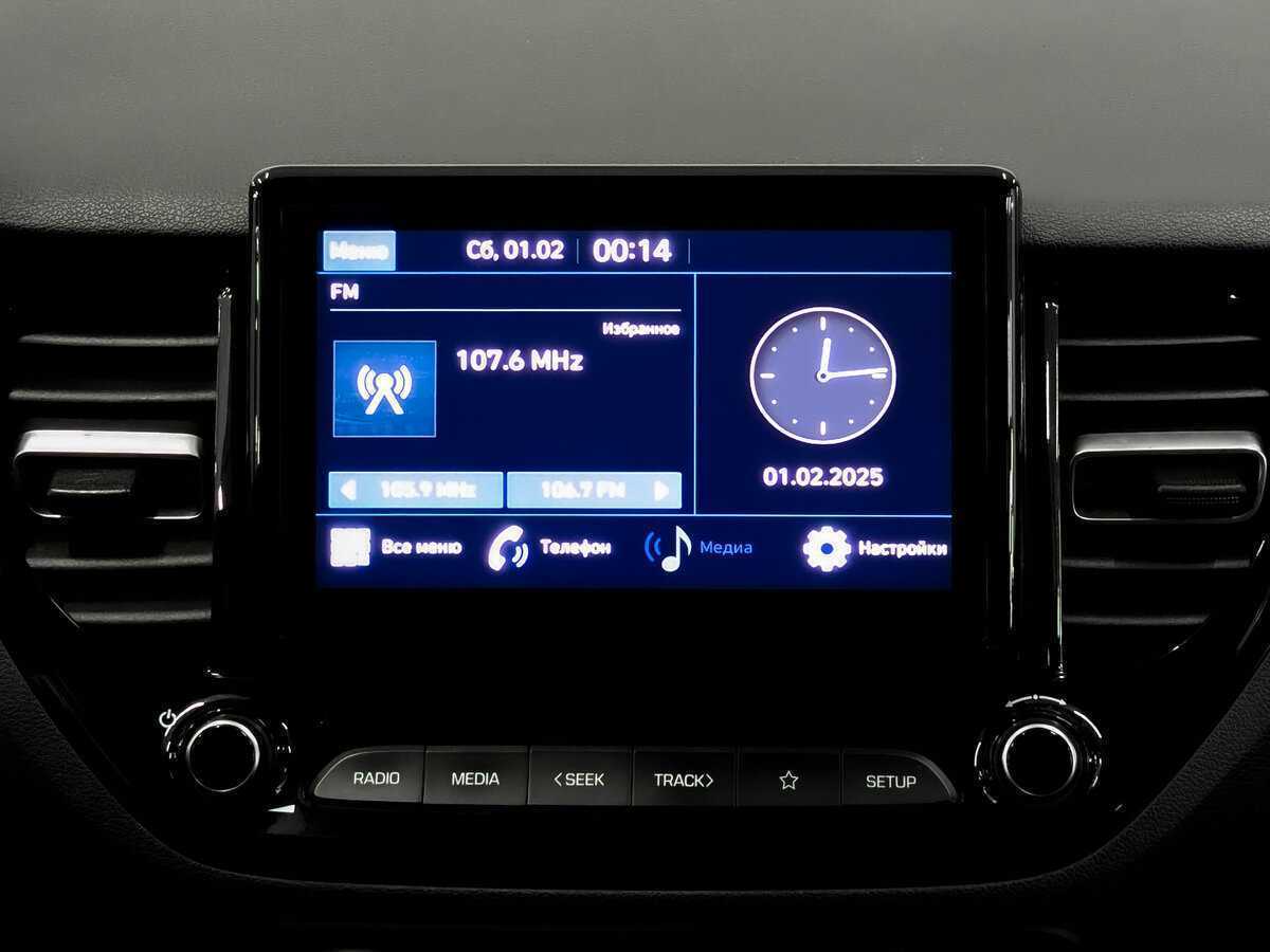 Хендай Солярис б/у, 2020, Автоматическая. Фото: #14