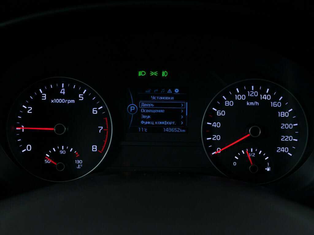 Киа Спортейдж б/у, 2017, Автоматическая. Фото: #10