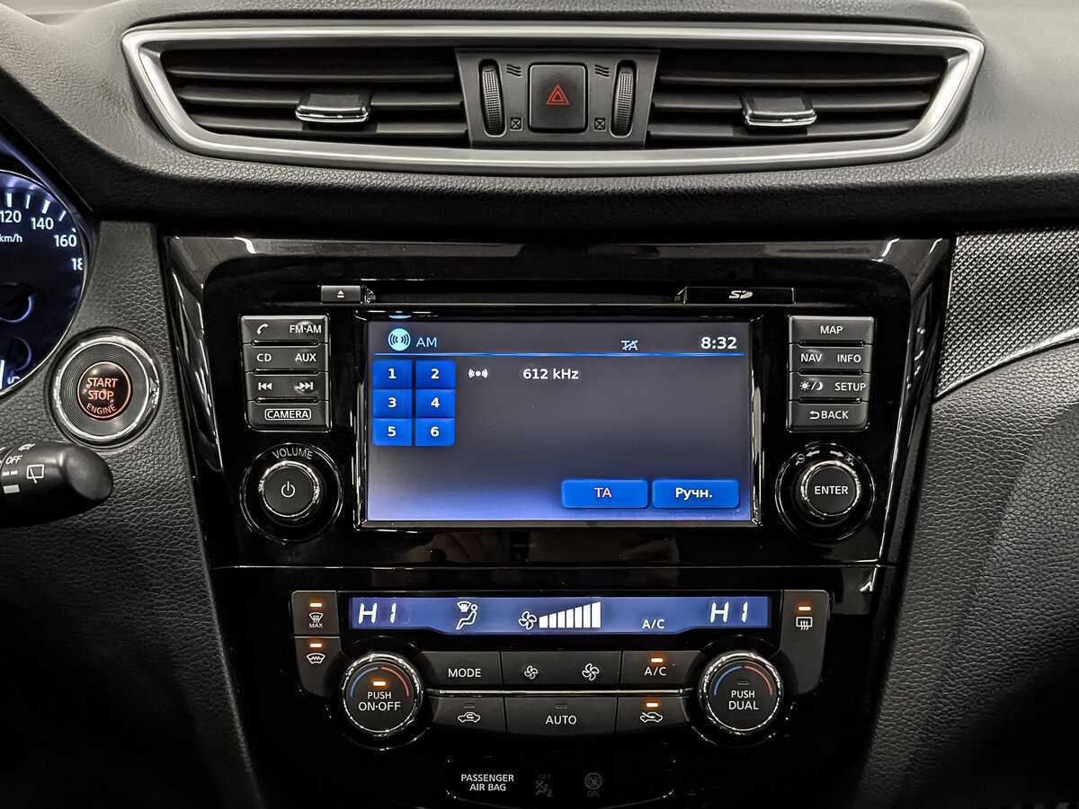 Ниссан Икс-Трейл б/у, 2016, Вариатор. Фото: #16