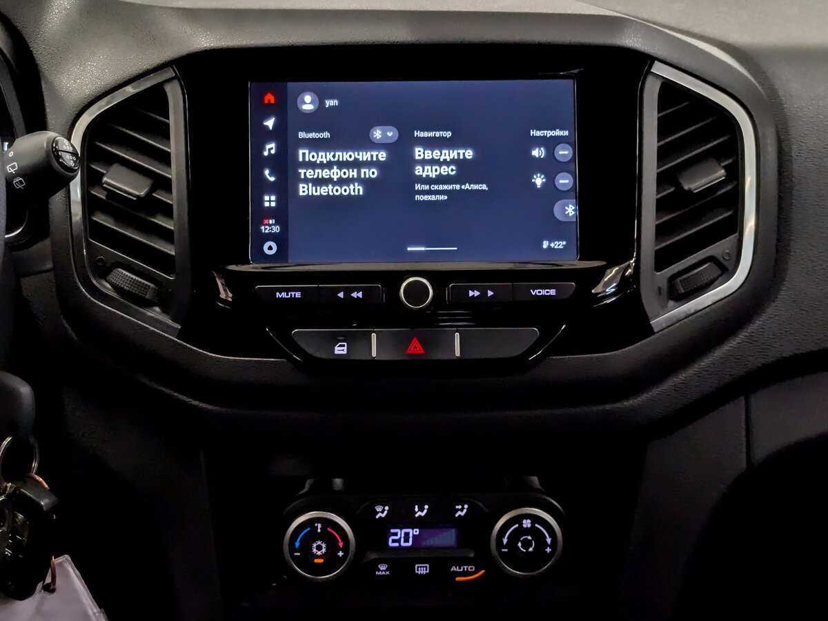 Лада (ВАЗ) ИКСРЭЙ б/у, 2022, Вариатор. Фото: #14