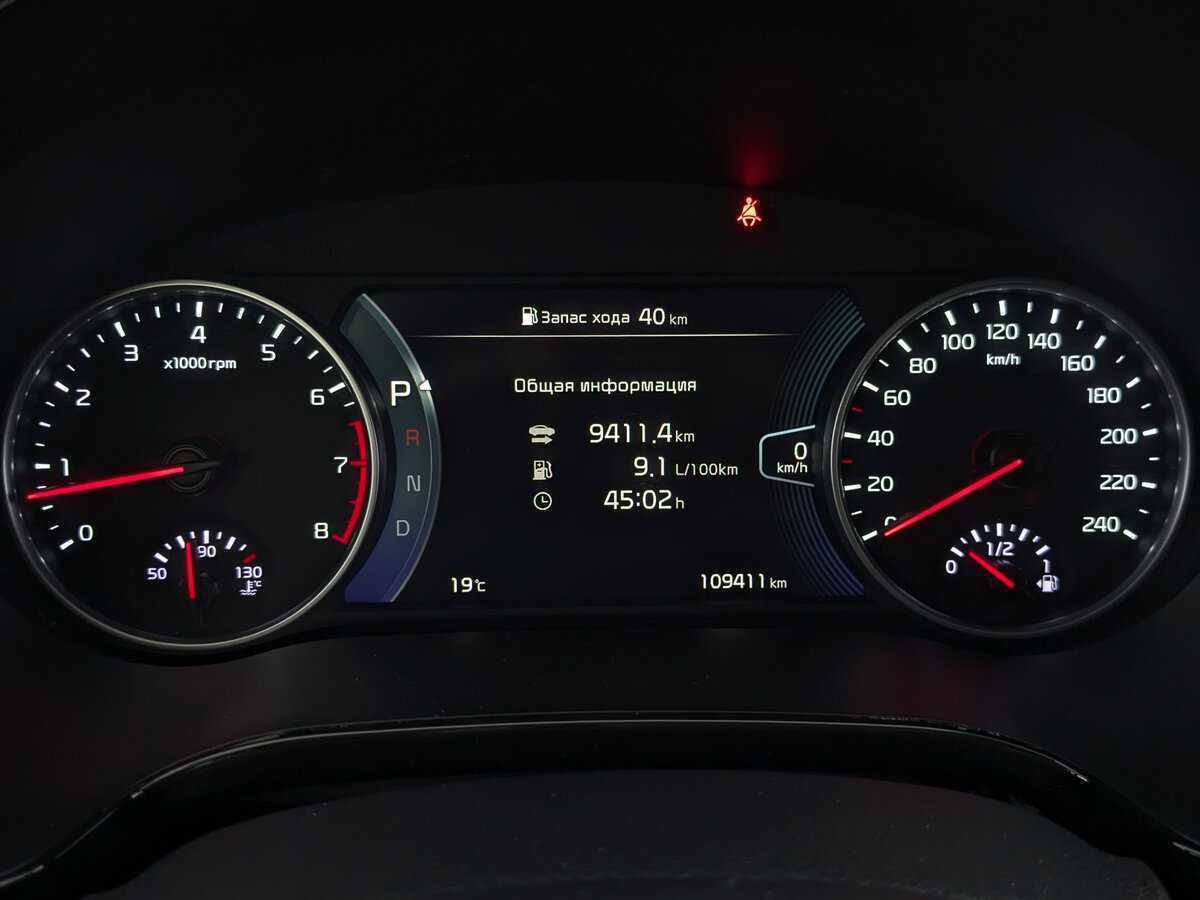 Киа Сельтос б/у, 2020, Автоматическая. Фото: #15