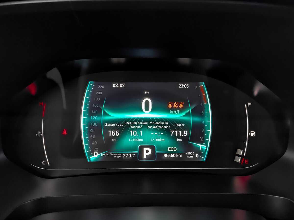 Чери Тигго 7 Про б/у, 2021, Вариатор. Фото: #14