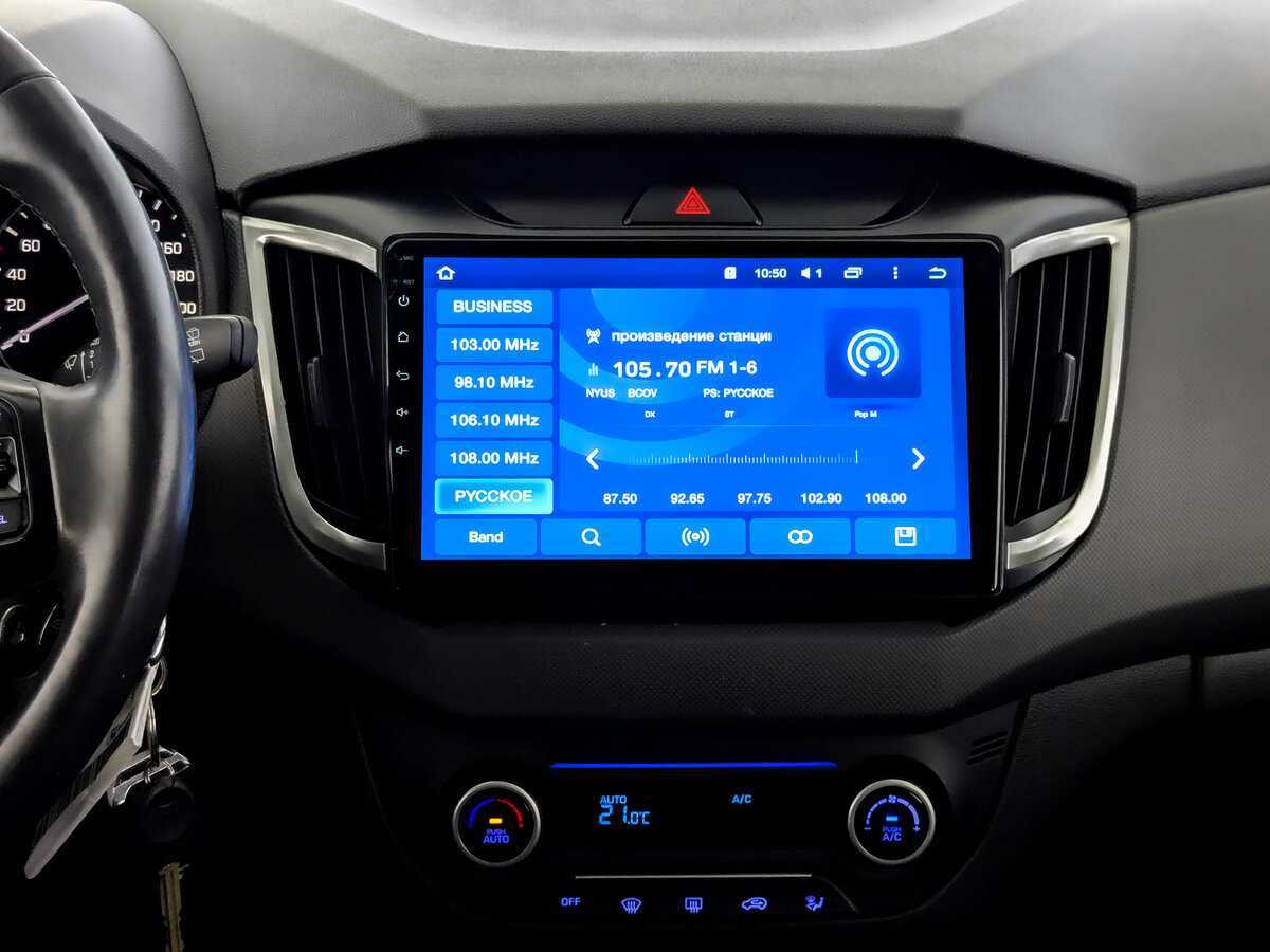 Хендай Крета б/у, 2019, Автоматическая. Фото: #14