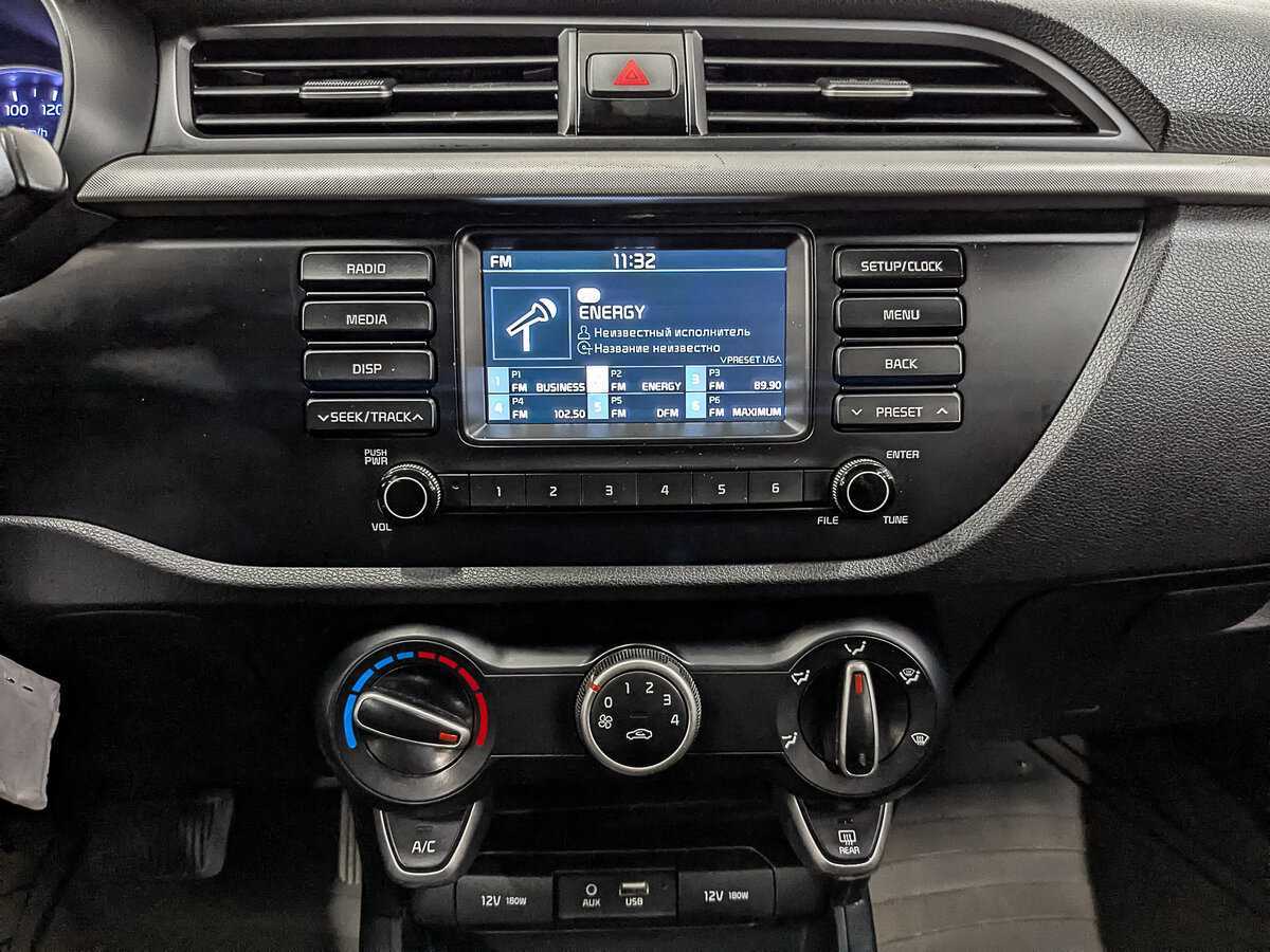 Киа Рио б/у, 2020, Автоматическая. Фото: #15