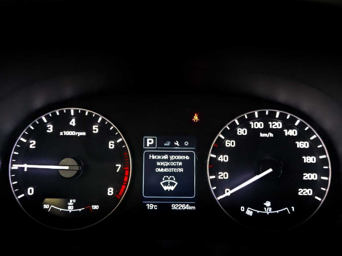 Хендай Крета б/у, 2020, Автоматическая. Фото: #12