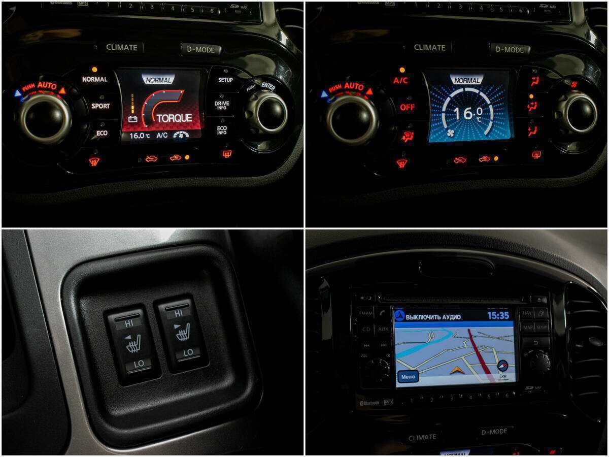 Ниссан Жук б/у, 2012, Вариатор. Фото: #11