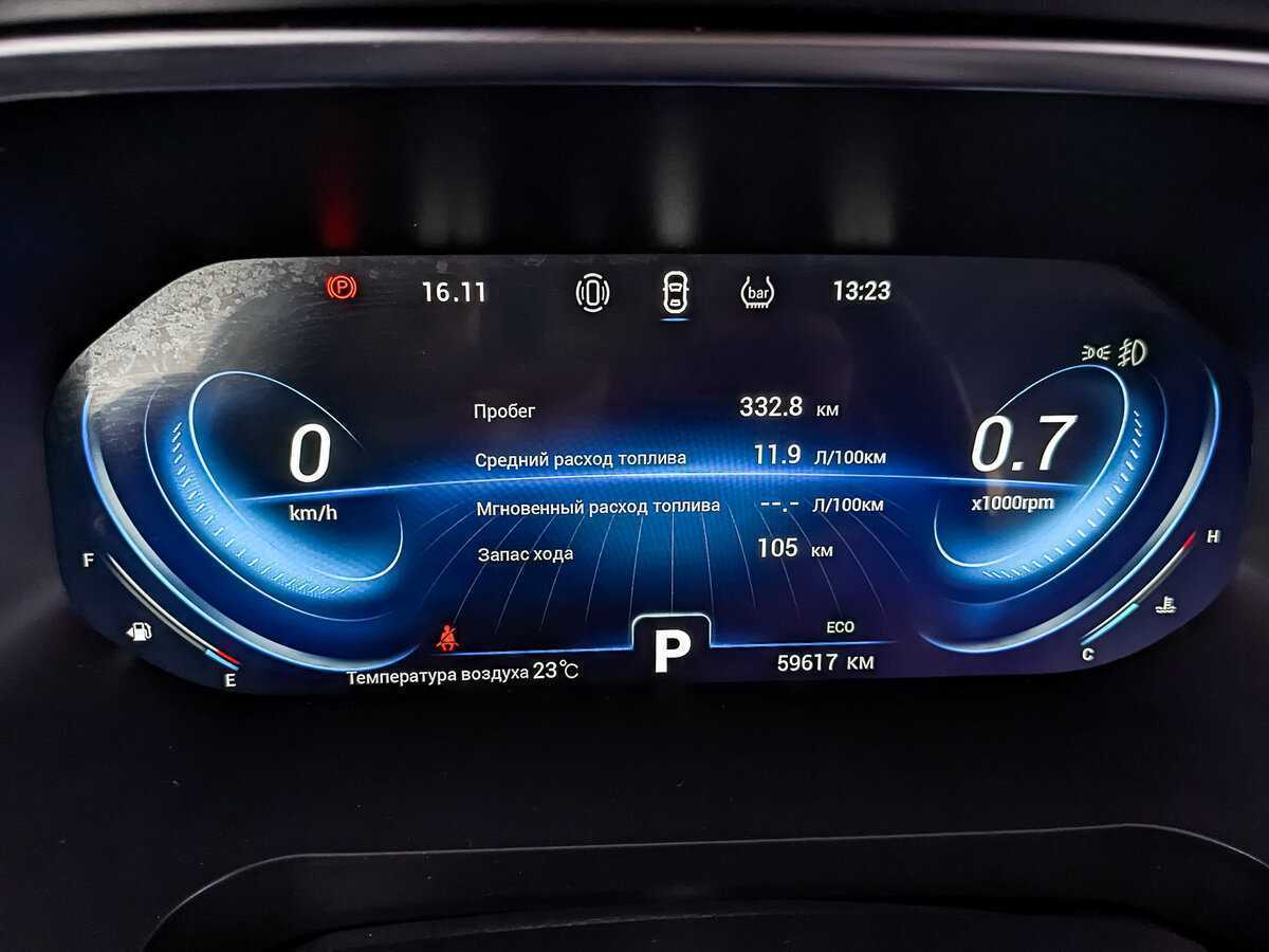 Чери Тигго 8 Про б/у, 2021, Роботизированная. Фото: #12