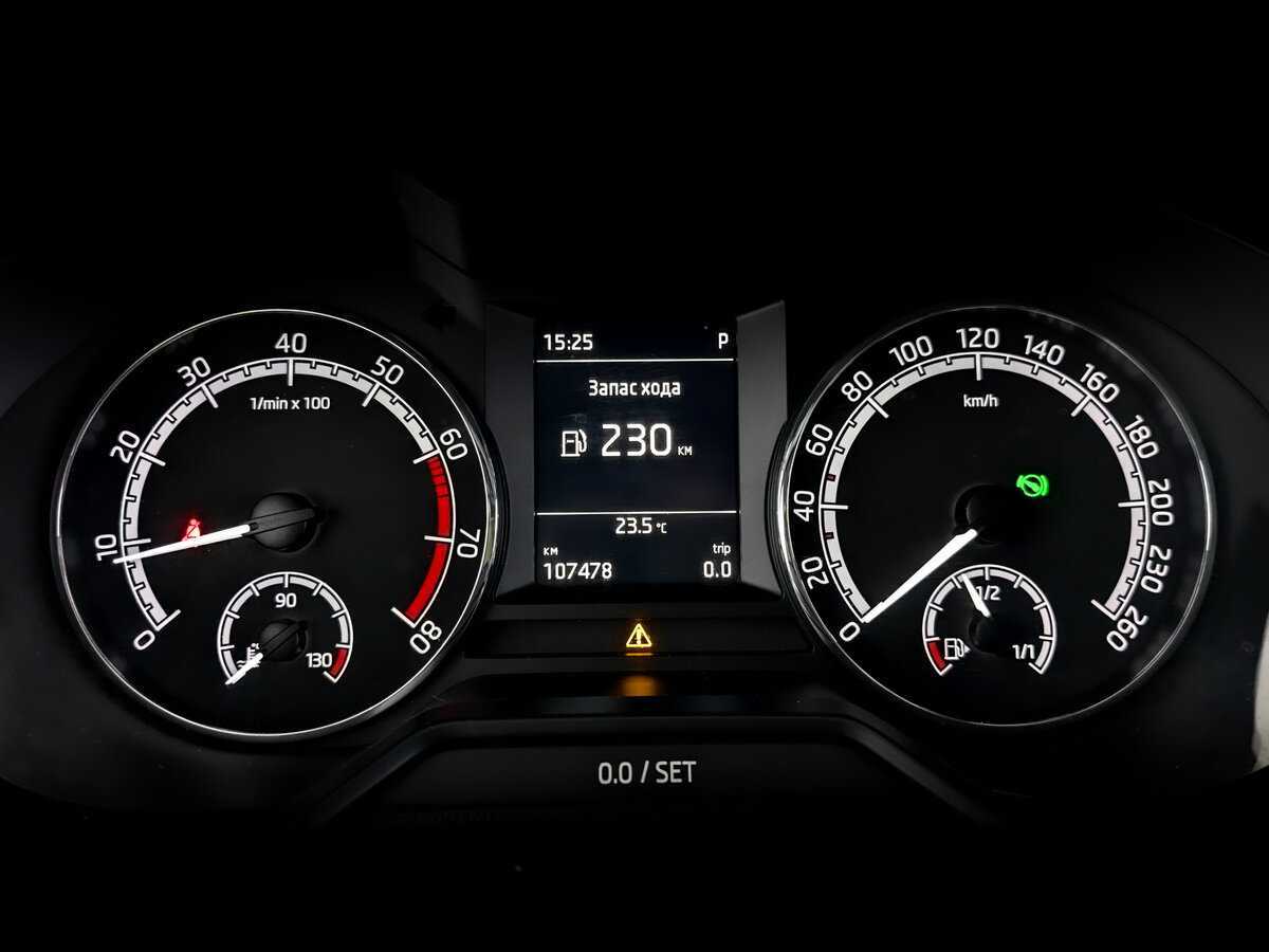 Шкода Октавия б/у, 2018, Автоматическая. Фото: #12