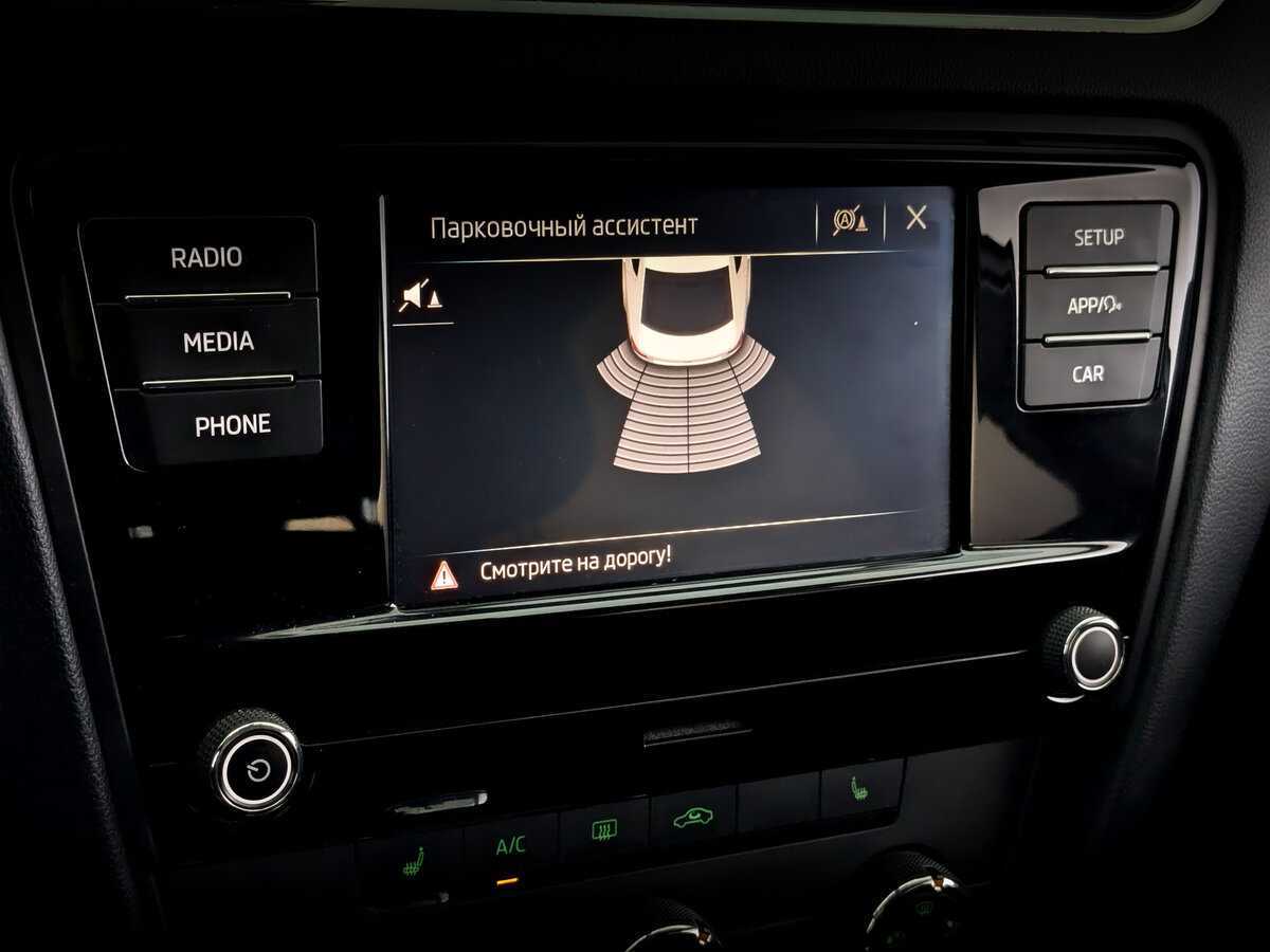 Шкода Октавия б/у, 2018, Автоматическая. Фото: #25