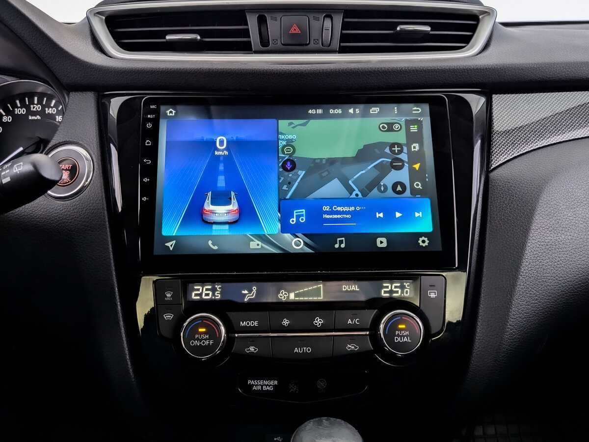 Ниссан Икс-Трейл б/у, 2017, Вариатор. Фото: #12