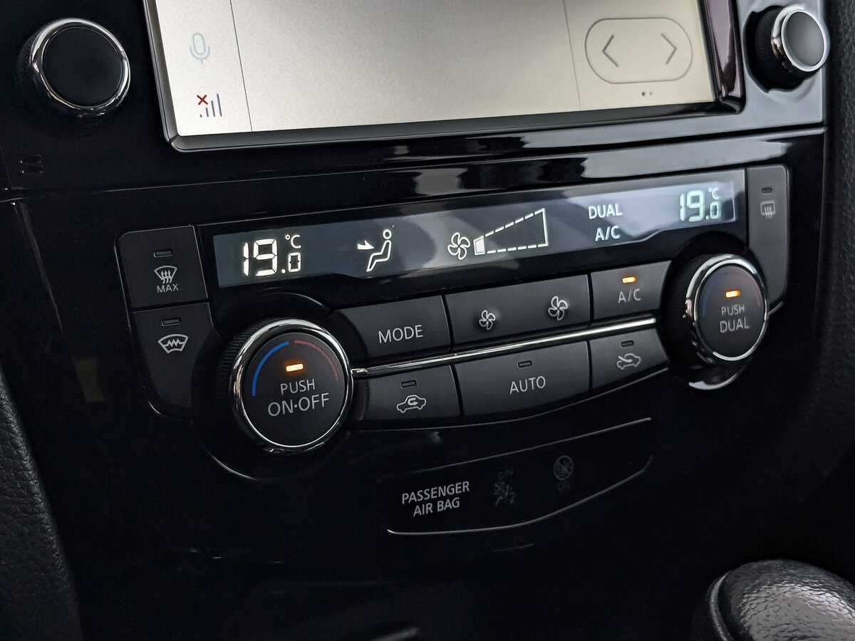 Ниссан Икс-Трейл б/у, 2018, Вариатор. Фото: #20