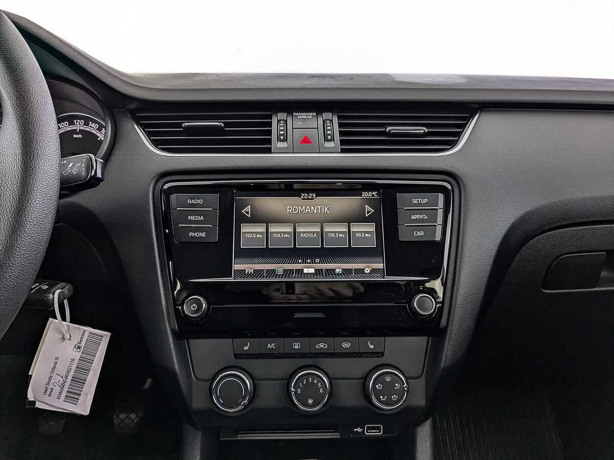 Шкода Октавия б/у, 2019, Механическая. Фото: #15