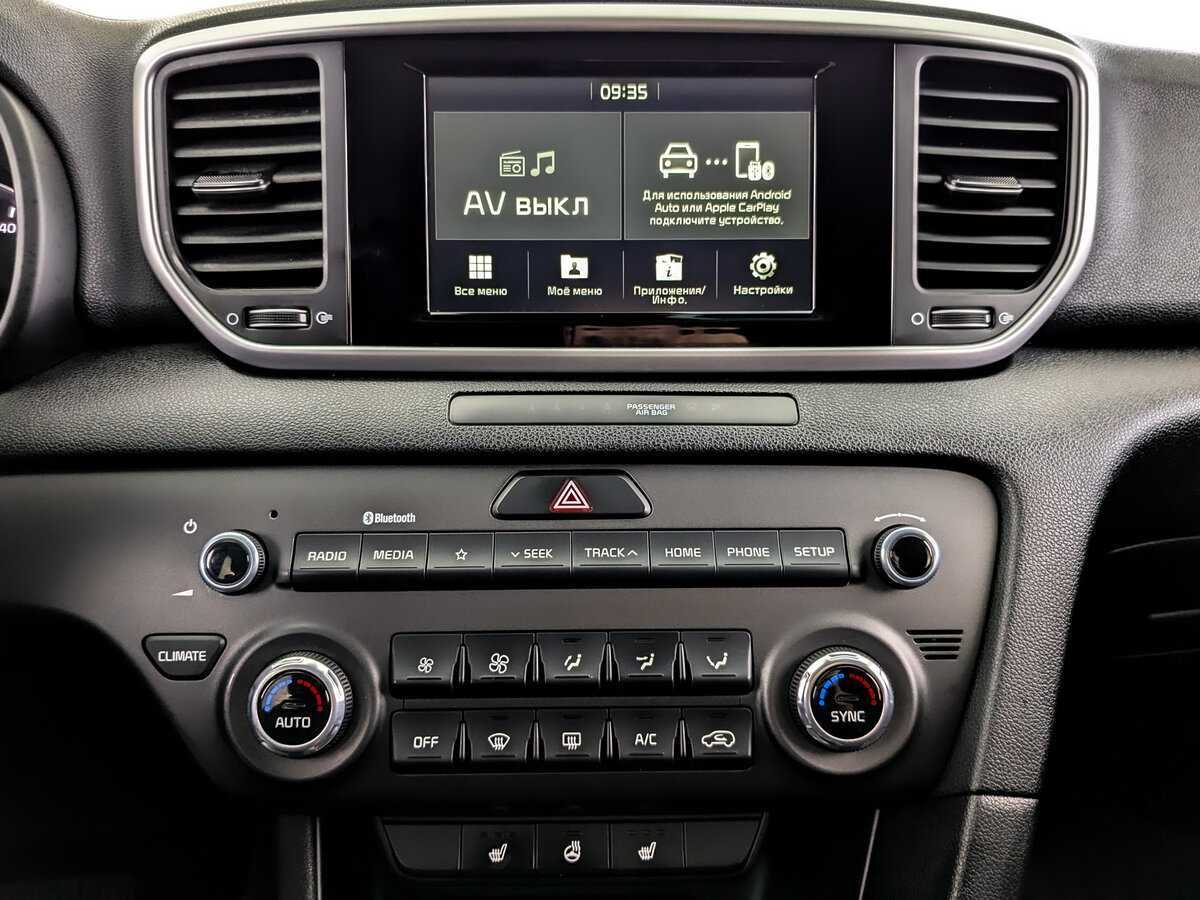 Киа Спортейдж б/у, 2018, Автоматическая. Фото: #14