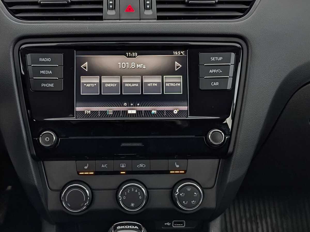 Шкода Октавия б/у, 2019, Автоматическая. Фото: #16