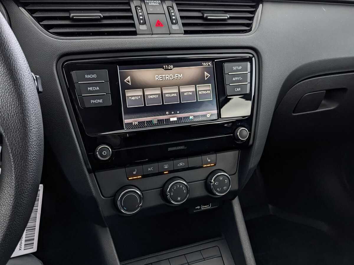 Шкода Октавия б/у, 2019, Автоматическая. Фото: #20