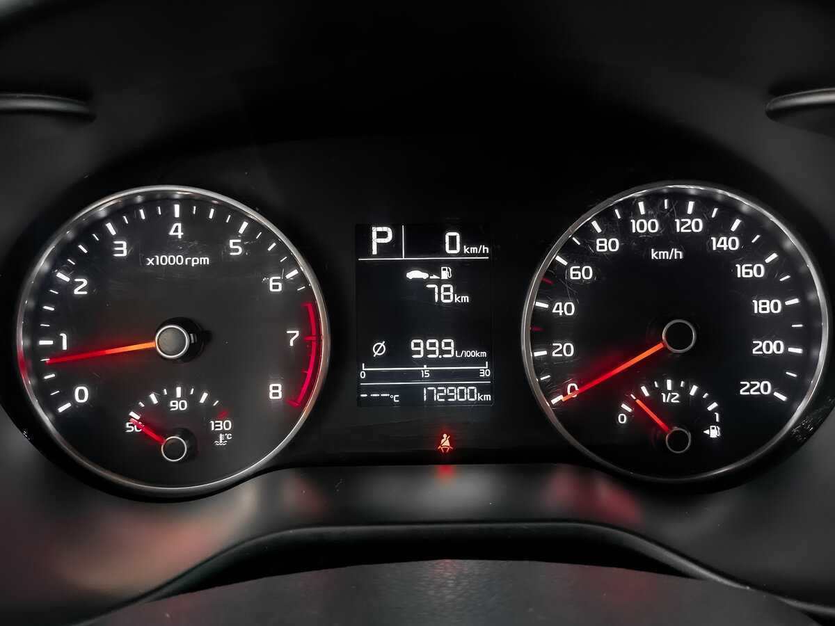 Киа Рио б/у, 2020, Автоматическая. Фото: #12