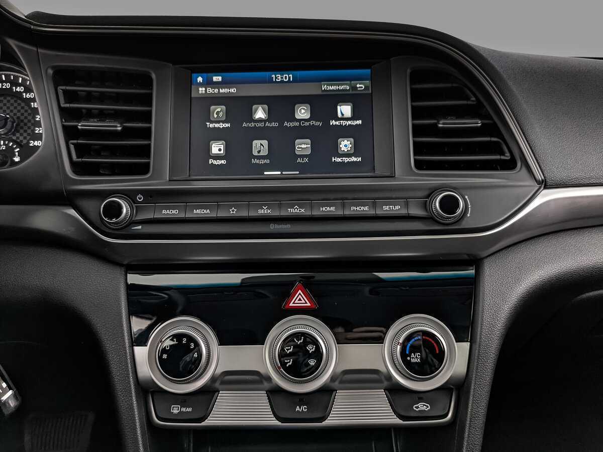 Хендай Елантра б/у, 2019, Автоматическая. Фото: #14