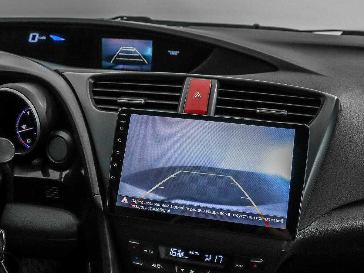 Хонда Цивик б/у, 2012, Автоматическая. Фото: #14