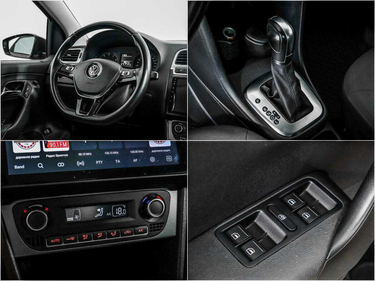 Фольксваген Поло б/у, 2016, Автоматическая. Фото: #13