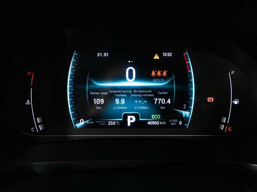 Чери Тигго 7 Про б/у, 2021, Вариатор. Фото: #11