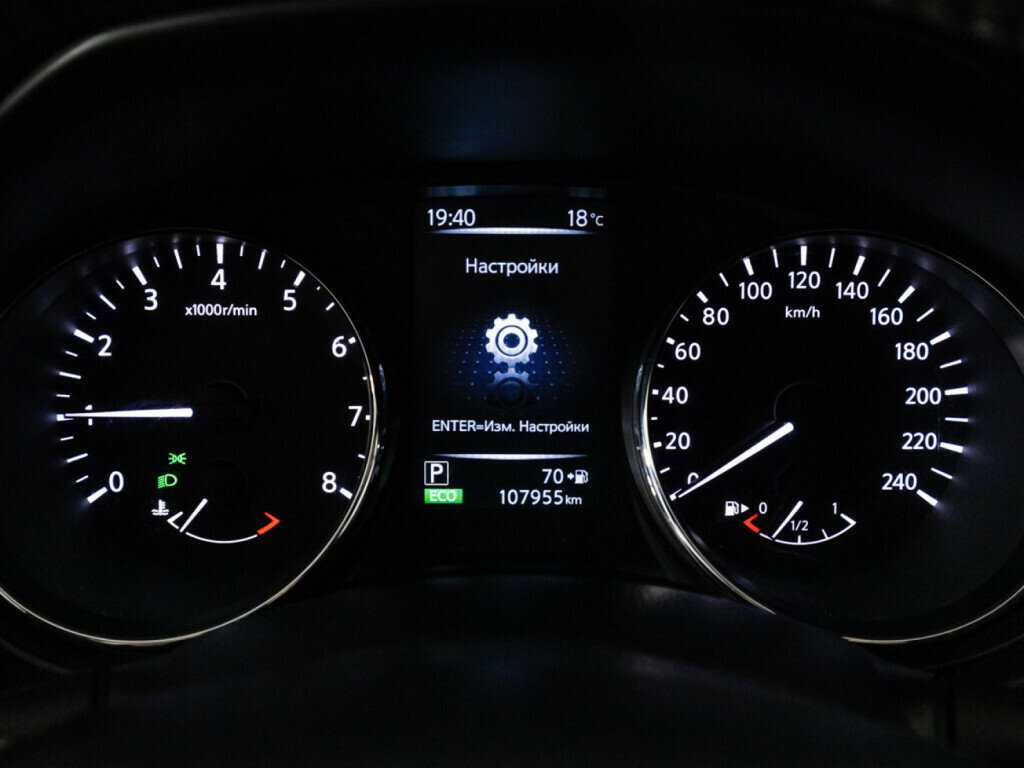 Ниссан Кашкай б/у, 2016, Вариатор. Фото: #11