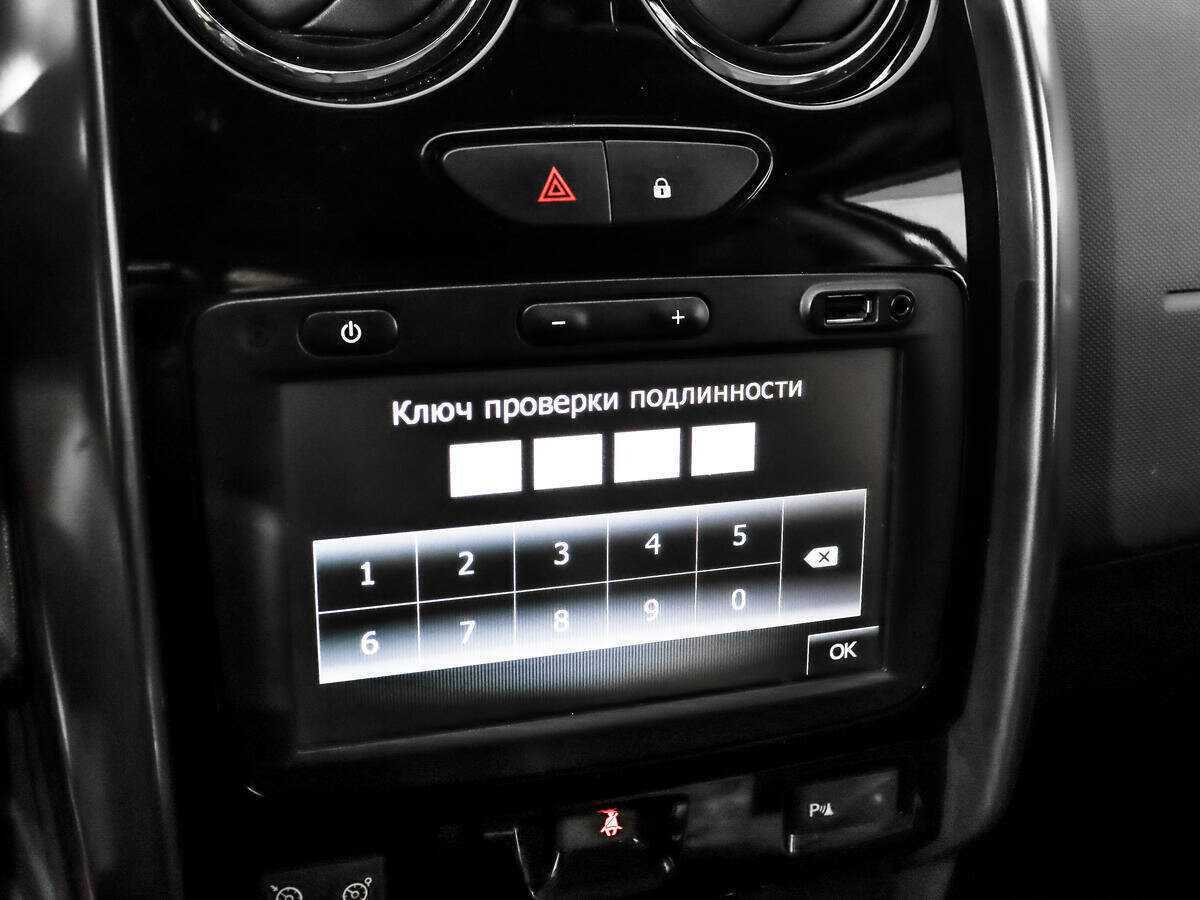 Рено Дастер б/у, 2018, Автоматическая. Фото: #12