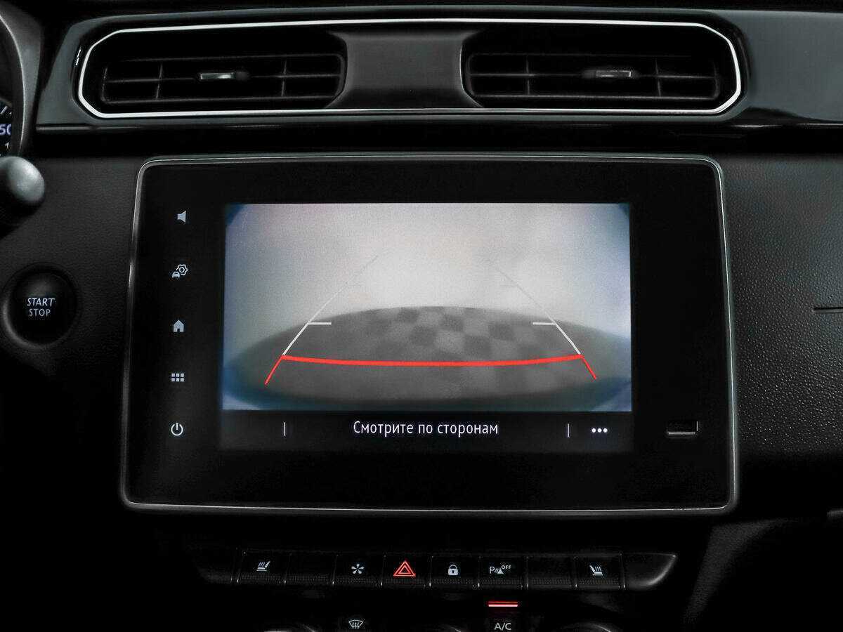 Рено Аркана б/у, 2020, Вариатор. Фото: #15