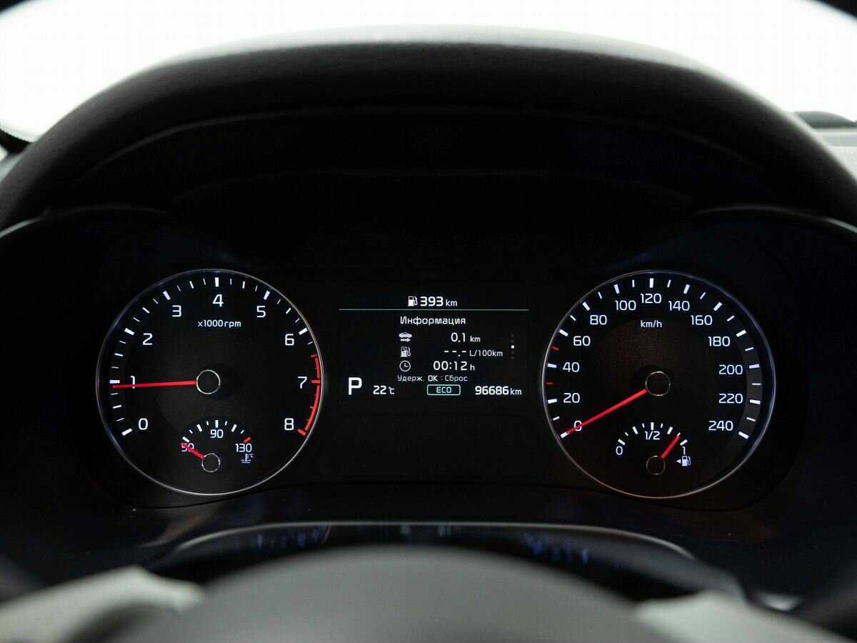 Киа Церато б/у, 2018, Автоматическая. Фото: #14