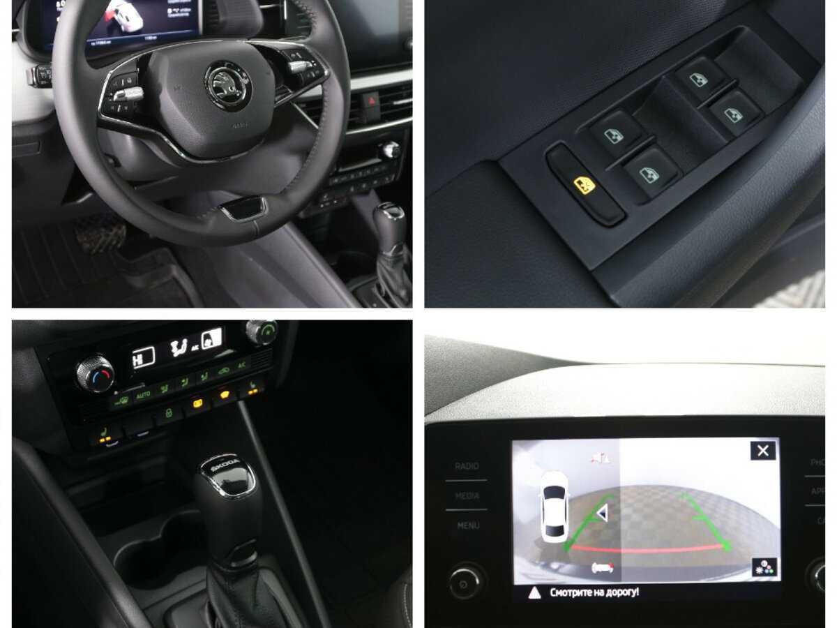 Шкода Рапид б/у, 2021, Роботизированная. Фото: #8